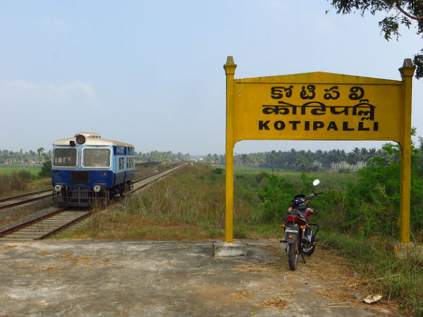 అయినవిల్లి, తూర్పు గోదావరి జిల్లా 