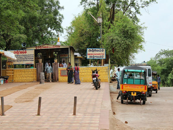 సాక్షి గణపతి ఆలయం ,శ్రీశైలం