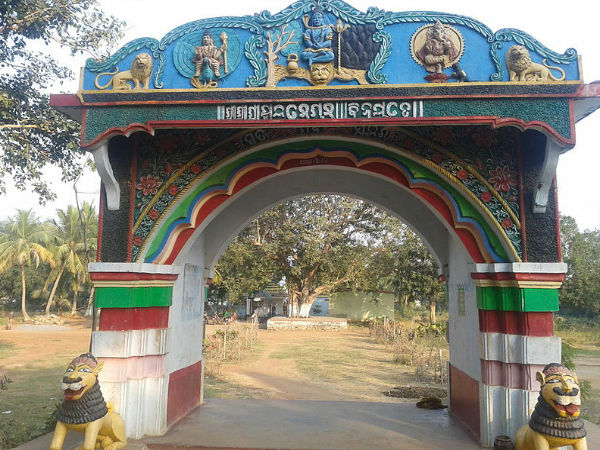 గంజాం , ఒడిషా