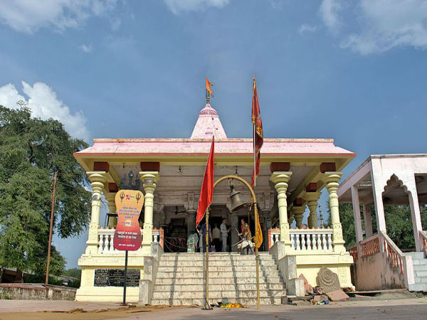 కాల్ భైరవ్ ఆలయం, ఉజ్జయిని