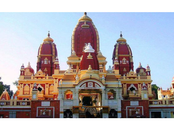 విక్రం కీర్తి మందిర్, ఉజ్జయిని