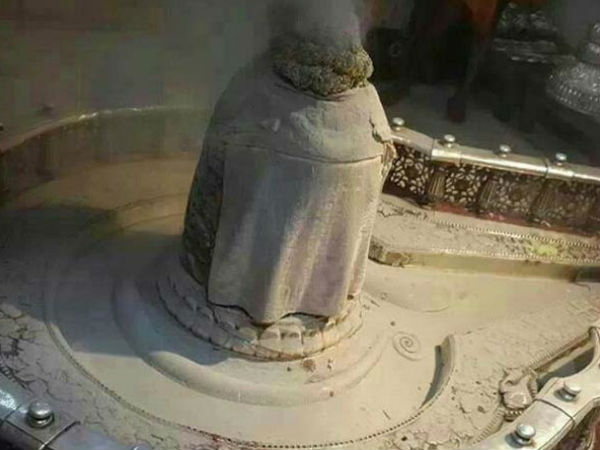 భస్మ మందిర్, ఉజ్జయిని