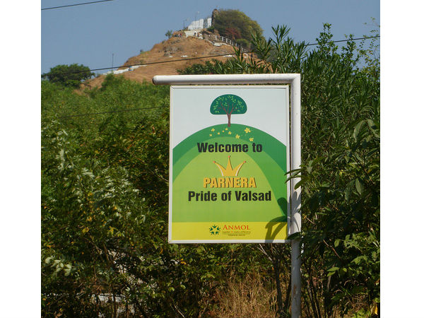 పర్నేరా కోట, వల్సాడ్