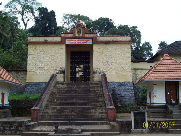 ఆర్యంకావు, తేన్మల