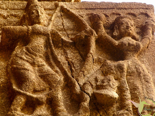 రామ తీర్థం 