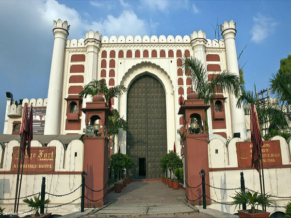 రామ్‌ఘర్