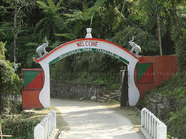 ఇటానగర్ వన్య ప్రాణుల అభయారణ్యం