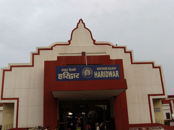 హరిద్వార్