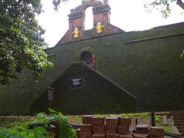 తెల్లి చెర్రి ఫోర్ట్