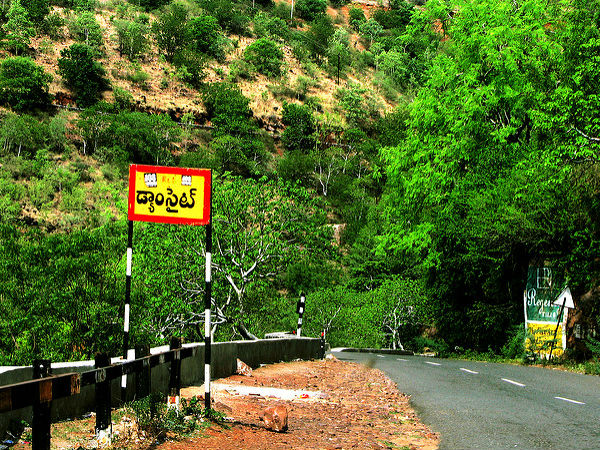 శ్రీశైలానికి ఎలా చేరుకోవాలి ?