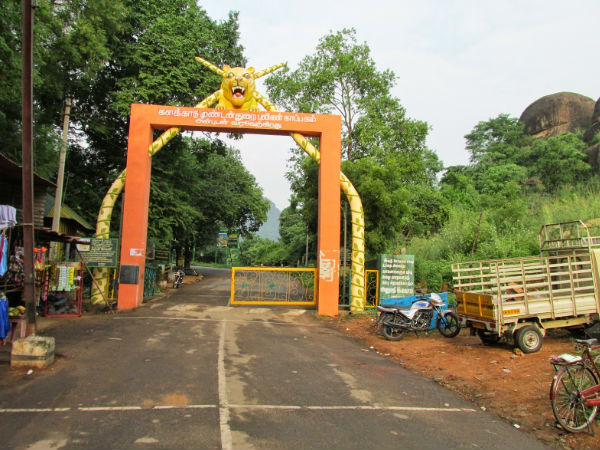 ముందంతురై - టైగర్ రిజర్వ్ ఫారెస్ట్