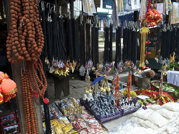 షాపింగ్