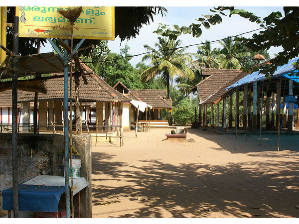 రామేశ్వర గుడి