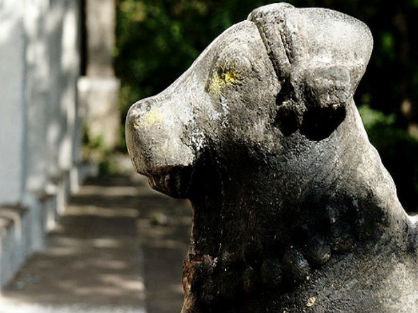 కోలార్ పర్వతాలు