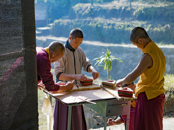 సిన్ఘిక్