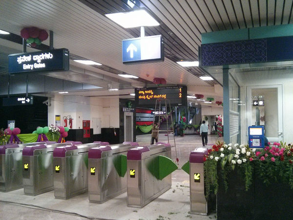 నమ్మ మెట్రో టికెట్ లు 