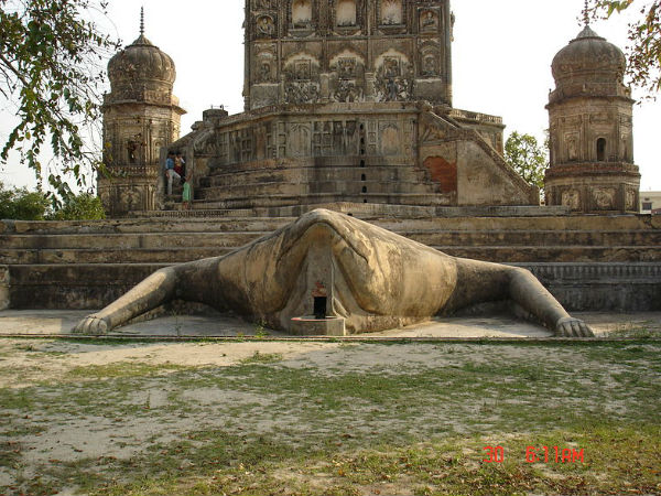 కప్ప గుడి