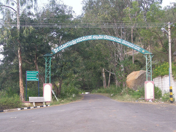 దేవరాయనదుర్గ - ఆలయాలు 