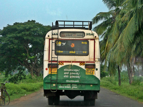 బిక్కవోలు ఎలా చేరుకోవాలి ?