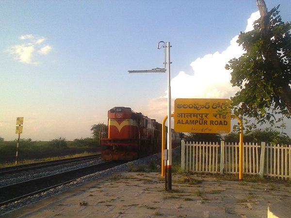 అలంపూర్ ఎలా చేరుకోవాలి ?