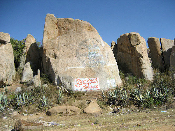 అంతరగంగ గుహలు !