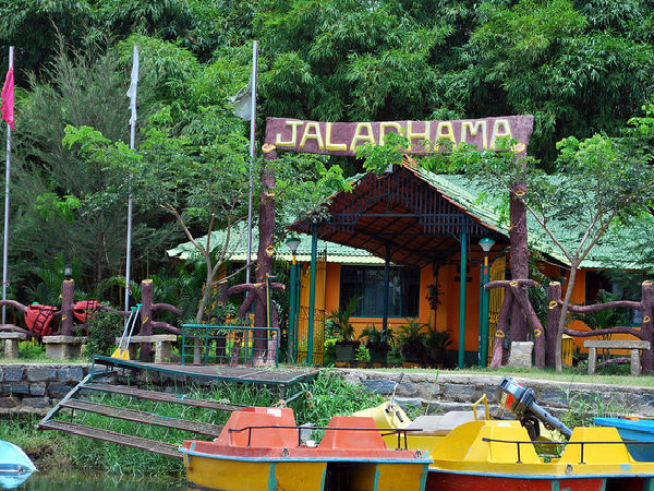 తలకాడు జలధామ రిసార్ట్ 