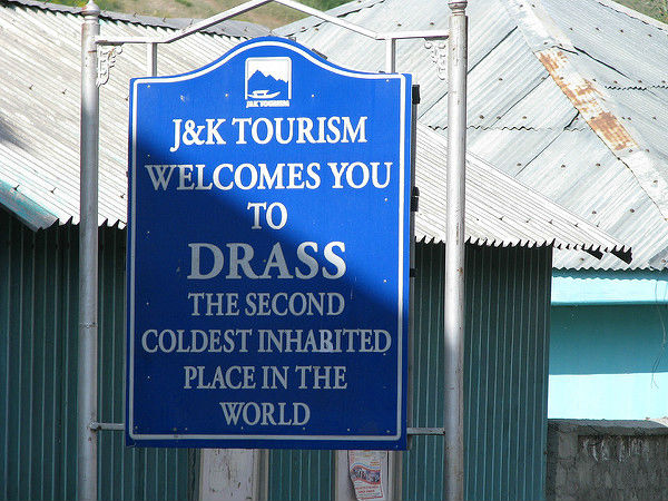 ద్రాస్ స్వాగత బోర్డ్