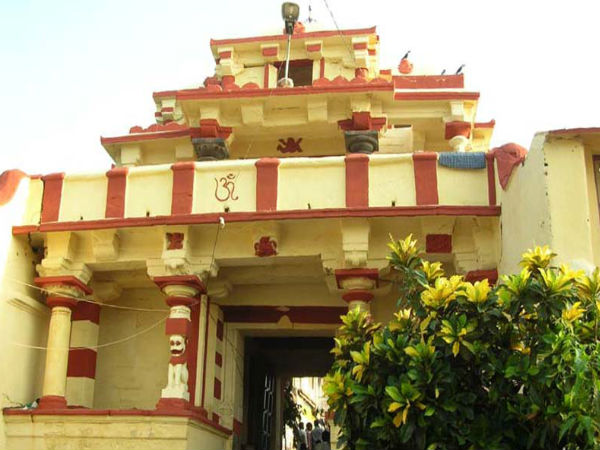 శ్రీకూర్మ పర్వతం