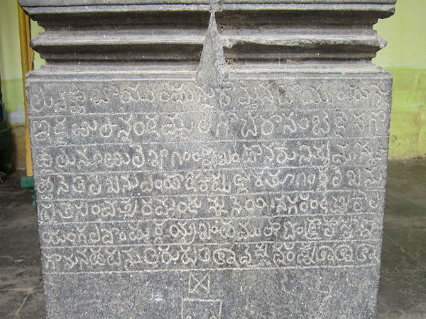 సందర్శించే సమయం