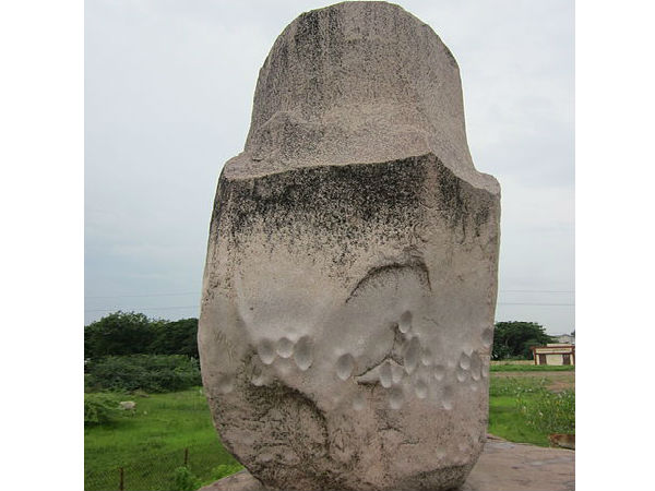 వేద శిల, బాసర