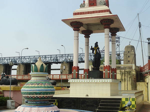 ఎప్పుడు ?