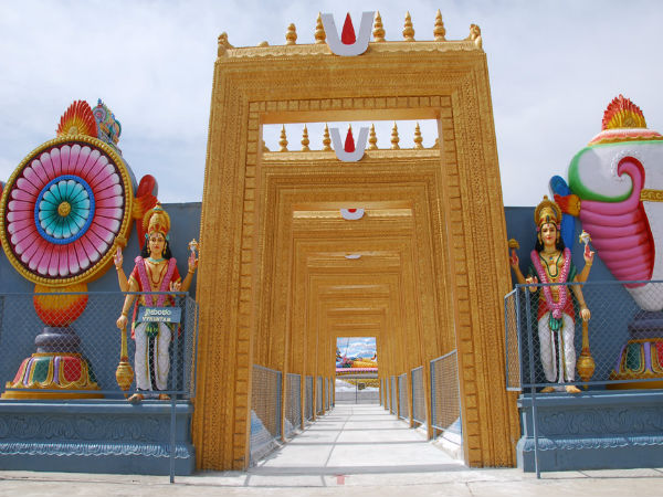 కుందా సత్యనారాయణ కళాధామం