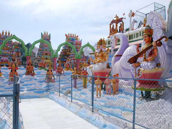 సురేంద్రపురి - అద్భుత మ్యూజియం