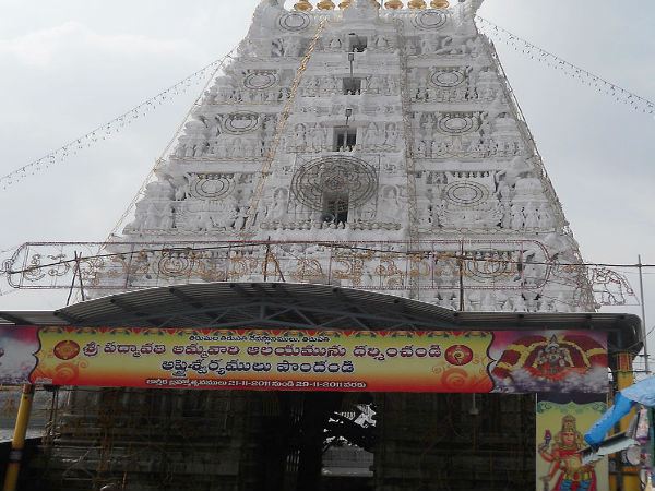 ప్రయాణం ఎలా ?