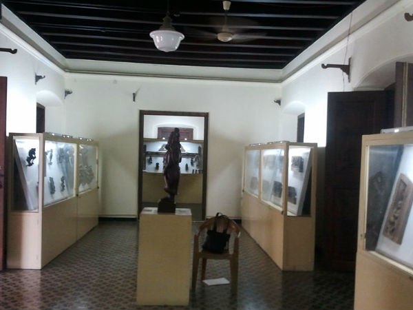 మ్యూజియం