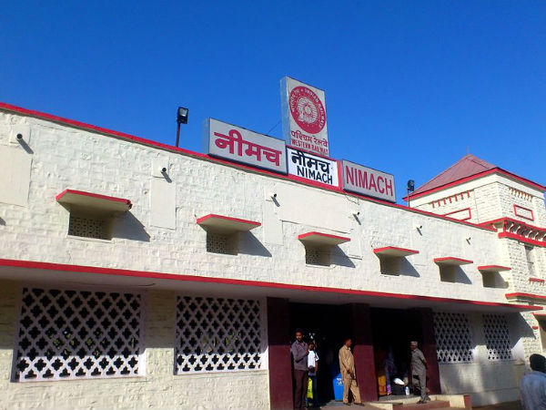 నీమచ్ రైల్వే స్టేషన్