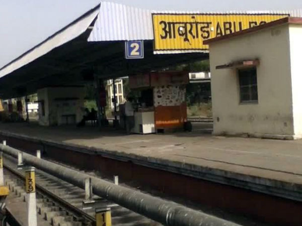 ఎలా చేరుకోవాలి ?