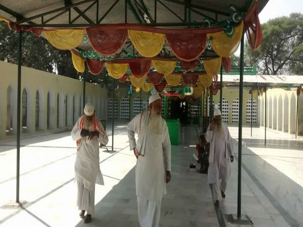 సంరక్షణ భాద్యత