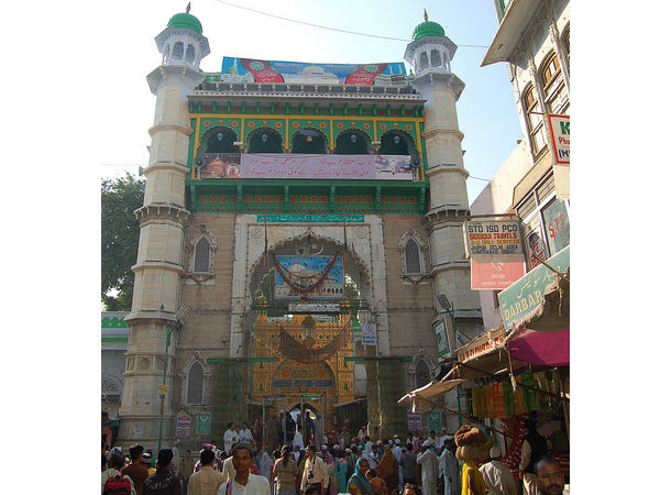 దర్గా షరీఫ్