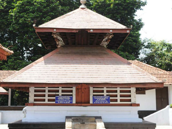 అన్నప్ప బెట్ట