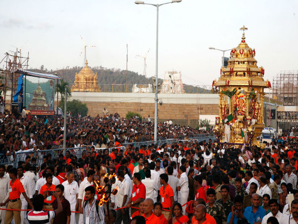 రథోత్సవం