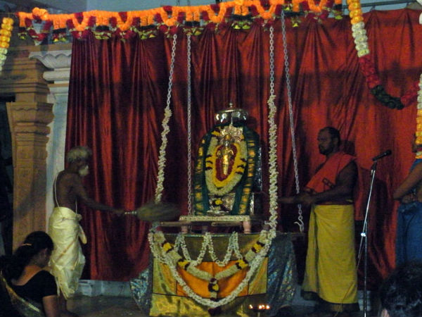 మంత్రాలయం