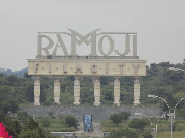 అతిపెద్ద ఫిలిం సిటీ