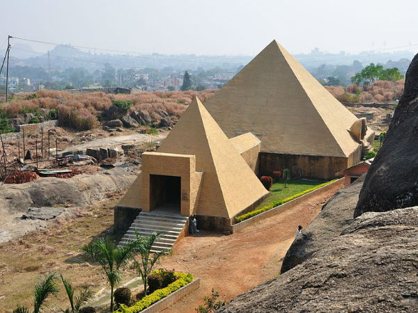 ఠాగూర్ హిల్