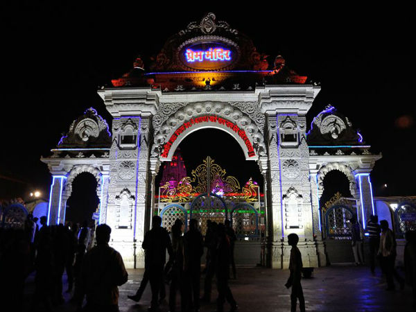 మ్యూజికల్ మరియు డీజిటల్ ఫౌంటైన్