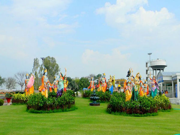 దృశ్యరూపంలో