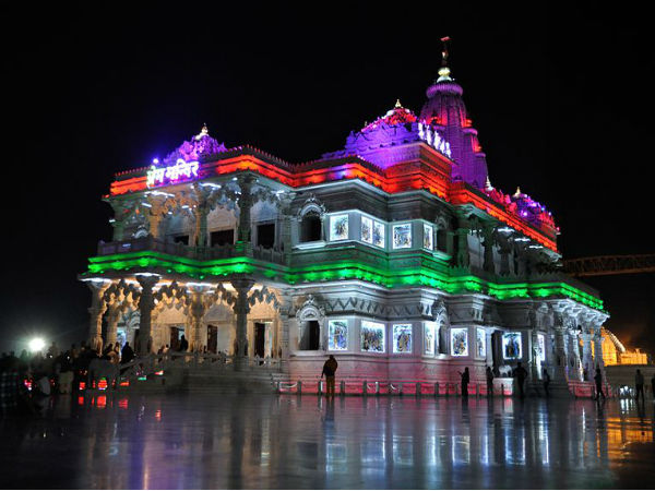 దృశ్యరూపంలో