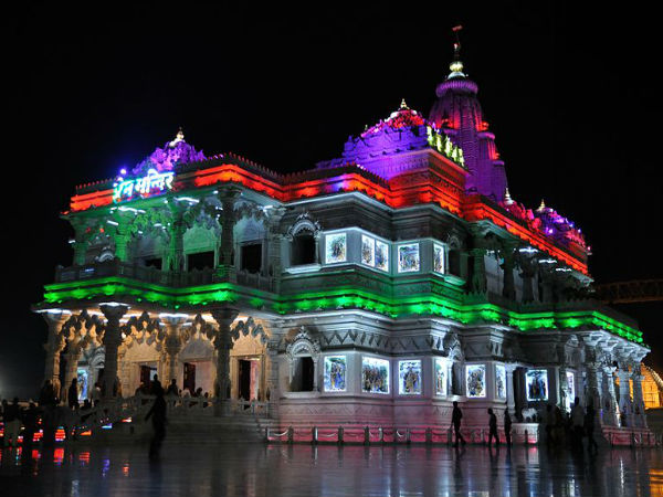 దృశ్యరూపంలో