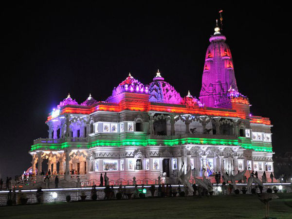 దృశ్యరూపంలో