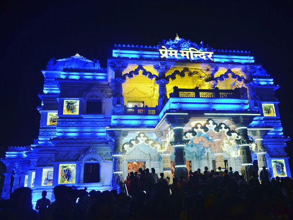 దృశ్యరూపంలో